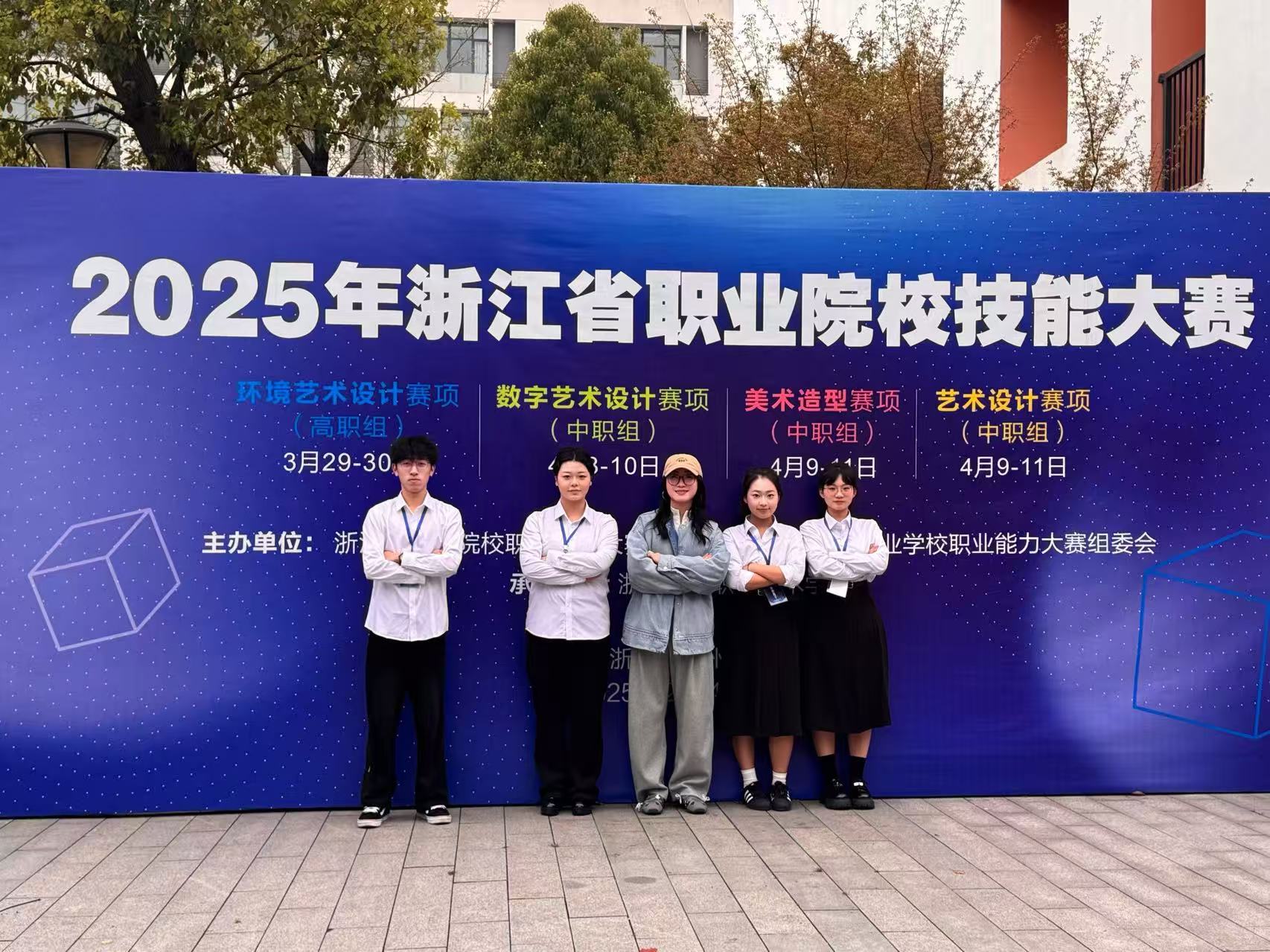 Photo.jpg